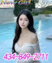 💋434- 849-2711🔥💥✅new asian girls hot body✅🔥🔥nuru massage b2b✅🔥🔥sucking&licking✅💥🔥🔥open minded✅