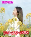 🎀🔶🔷 🎀720-927-7888👑🔶🔷👑New girl🍒🔶🔷🍒Sweet and cute👑🔶🔷👑High quality🍒🔶🔷🍒Exquisite massage technique🎀🔶🔷