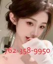 🐳762-358-9950🐳🔴sweet and sexy girl 🔴🐳🐳🔴new arrived🔴🔴🐳🐳best feelings for you🔴🔴🔴🔴🔴