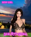 🆂🅴🆇🆈 🅰🆂🅸🅰🅽🆂 ⭐312-877-5024🟩⭐🟩NEW GIRLS🟥⭐🟥 best in town🟩Young sexy beautiful figure hot service good🟥