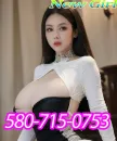 💋💋💋💋580-715-0753🔥💥✅new asian girls: nice body❤️❤️❤️beautiful face ✅🔥🔥amazing touch❤️❤️❤️soft skin✅💥🔥🔥top service❤️❤️❤️