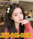 🔴New Girl 💚💚🔴🔴best Massage 💚💚🔴🔴256-642-1818💚💚