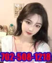♋️702-508-1218♋️NEW GIRLS Grand Opening 2 Mature Pretty Hot Sexy Lady Age26-28 VIP-SVC B2B FS GFE BBbJ