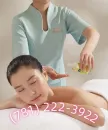 ❤️❤️❤️❤️(781) 222-3922🟪❤️Experienced masseur❤️🟪🟪Superb service🟪❤️🟪🟪Five-star massage🟪❤️🟪🟪Clean room🟪❤️🟪Contact me now🟪v