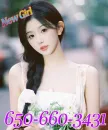 🍓New Sweet Girl🍓🍓650-660-3431🍓Best Service🍓🍓