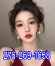 🍉🍉276-269-1658🍧🥝New Girl 🥝SOFT SKIN🍧🍧AMAZING SKILL🥝🥝SERVICE GOOD🍧🍧SAFE & CLEAN🥝🥝young🍧🍧VERY clean ROOM🥝🥝