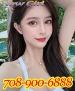 🍟708-900-6888🍟best service⭐⭐⭐young🍟🍟🍟friendly skills & clean room💚💚💚best massage in town🍟🍟🍟
