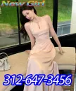 💛🩵💜626-484-5536🧡💛🩷Pretty & sexy New Girls🟢🟢🟢Five Star Service💛🩵💜soft skin amazing touch🧡💛🩷super hot🟢🟢🟢