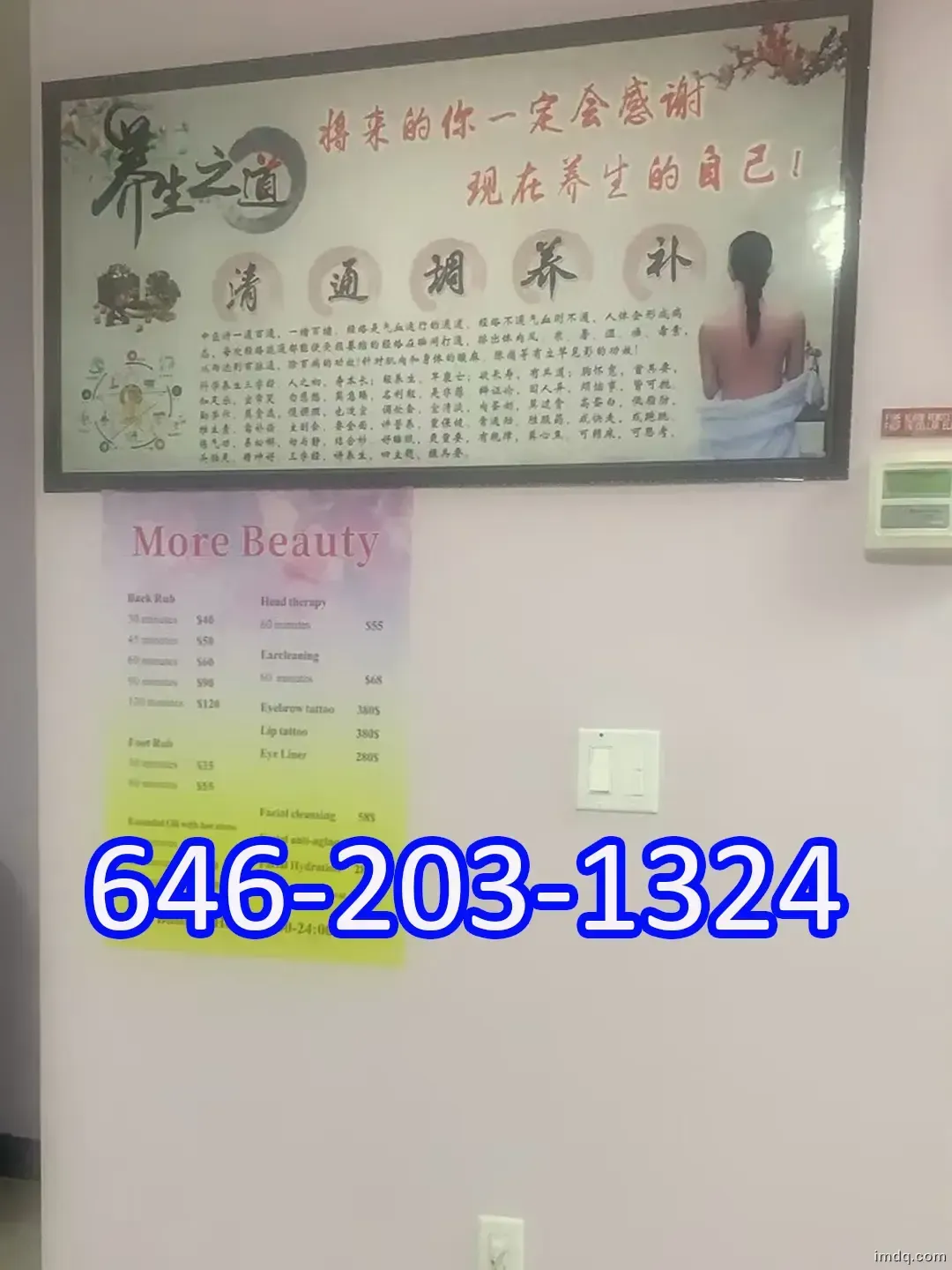 e10c964894dbab464b0c1eb8e979d00820260703233720.webp